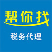 專業可靠，助力企業發展——成都稅務代理與雙流稅務咨詢代理服務全方位解析